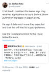 Screenshot_20250423-175438.png